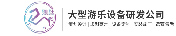 荊州市白云園林綠化工程有限公司